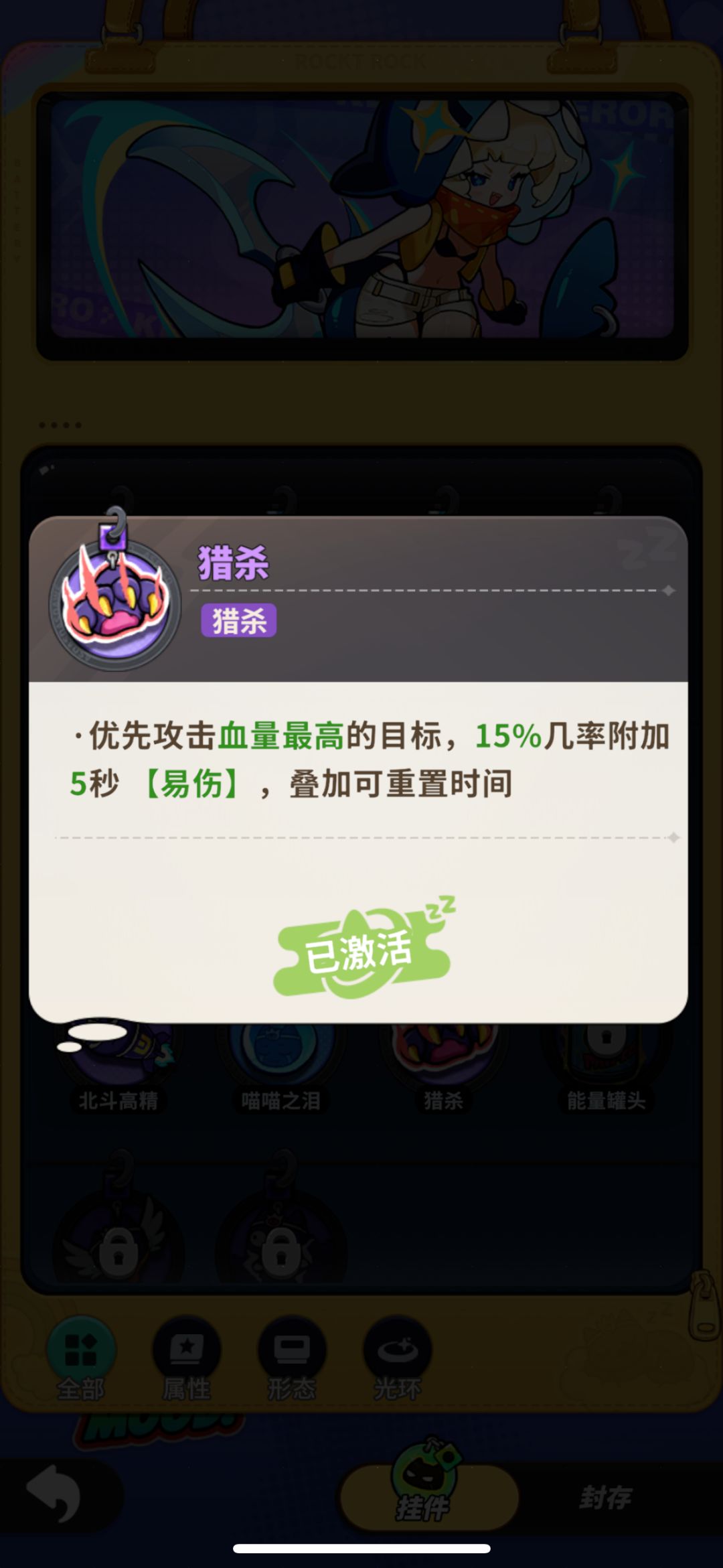有懂的吗 1