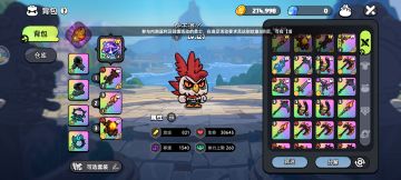 厄夜朝圣者（蝙蝠）单刷保姆级教学