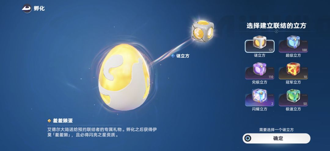 太复杂了，有没有老哥解释一下 5