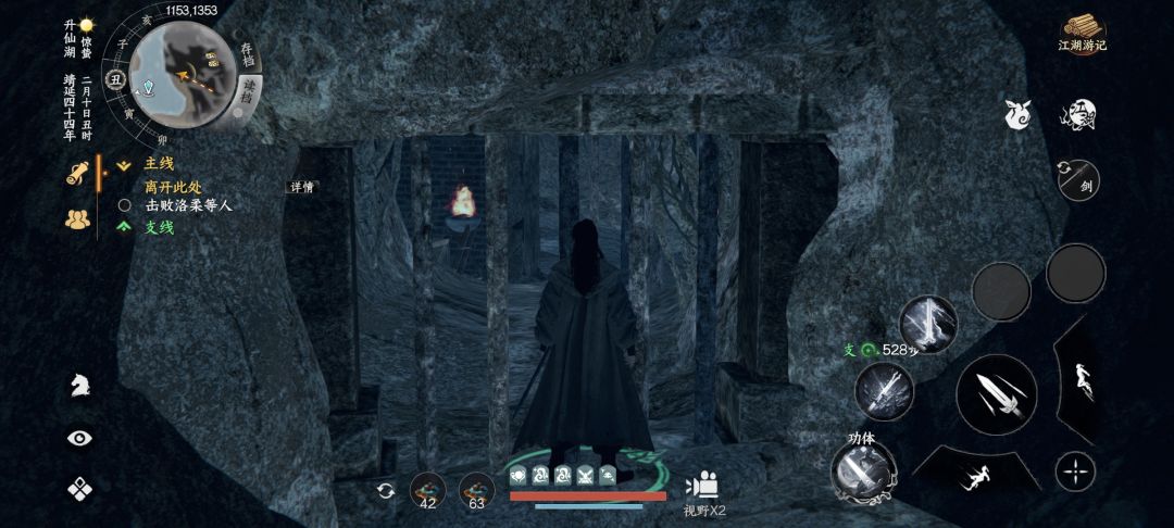升仙湖无心地宫铁门BUG,交互锁死无法开启 2