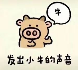 记得签到 2
