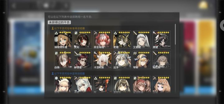 198自选截图