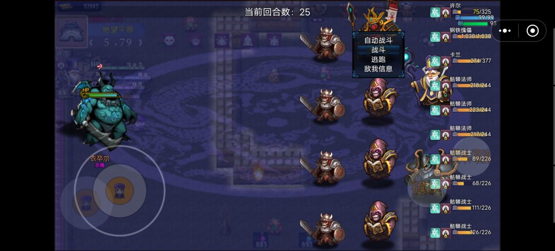 是bug么 1