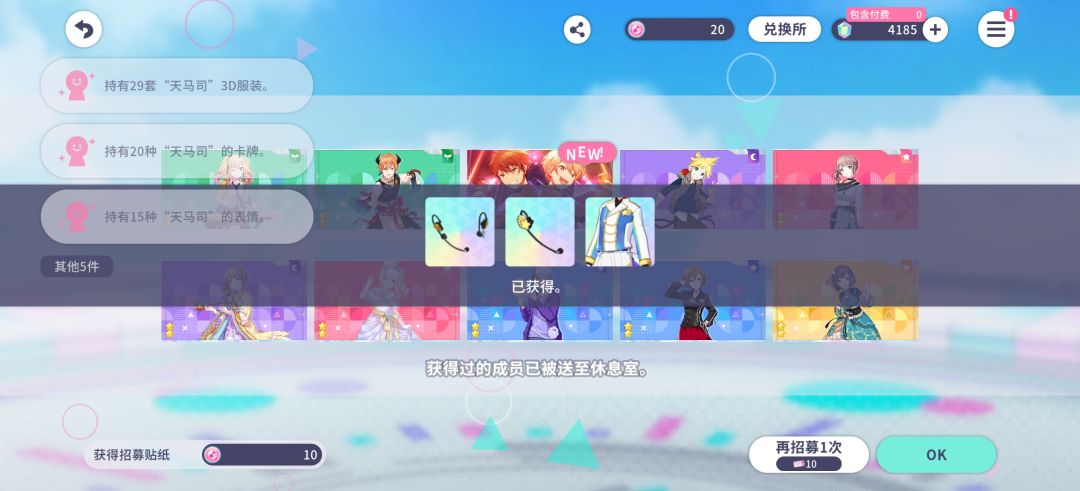 哈哈哈哈zxgn我爱你 2