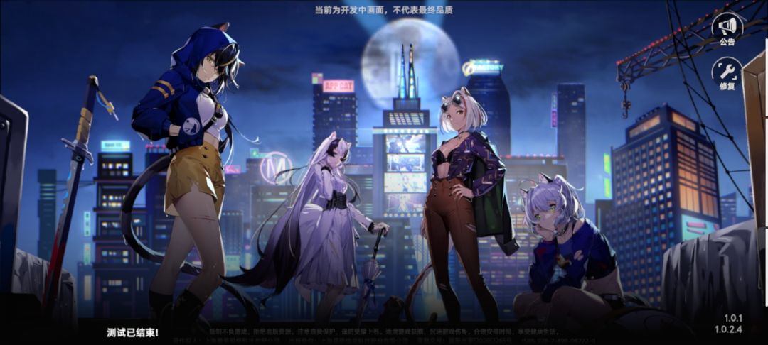 动态图片 1