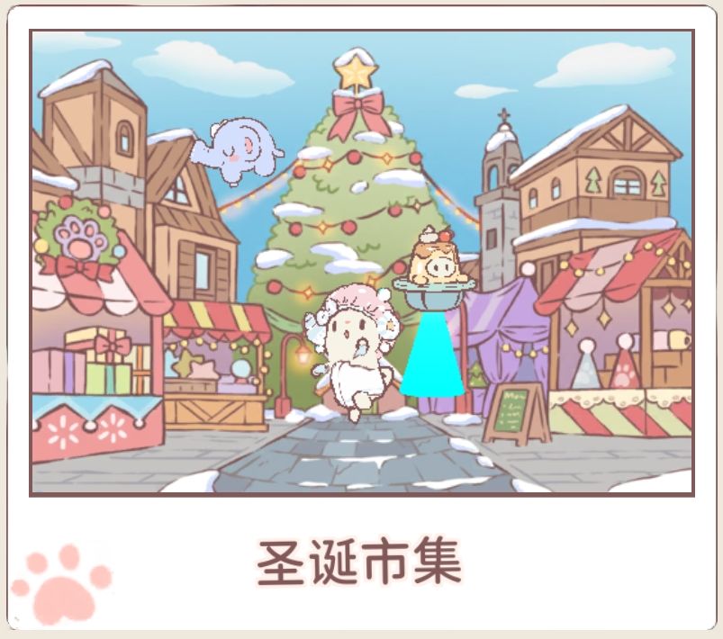 纪念一下 2