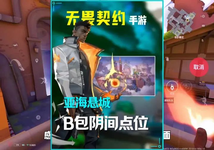 video-5560000