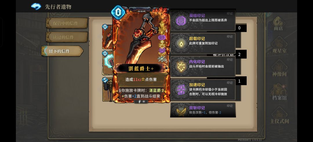 这是我最后的波纹。。。 2