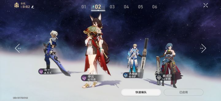 死不掉的感觉。。。截图