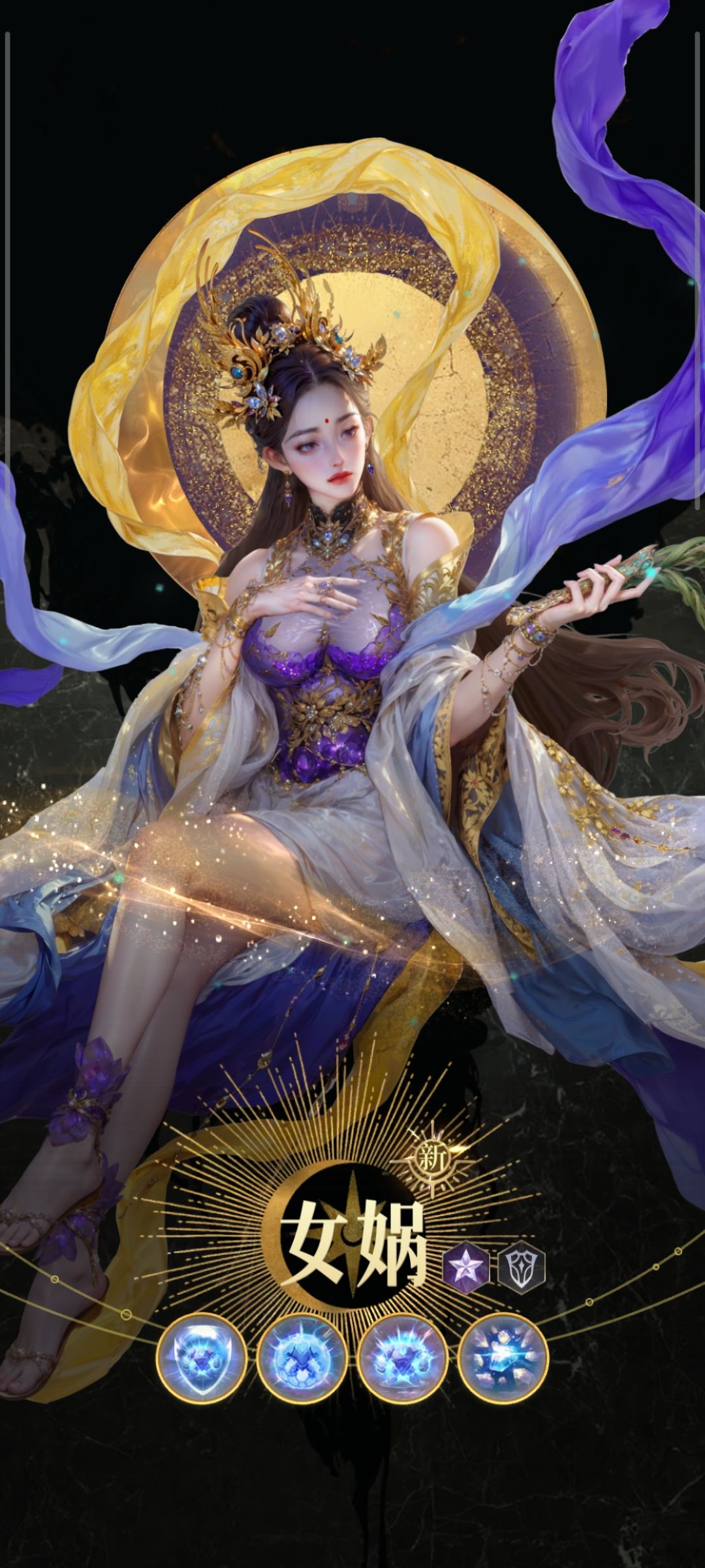 原来星芒可以抽到啊😱 2
