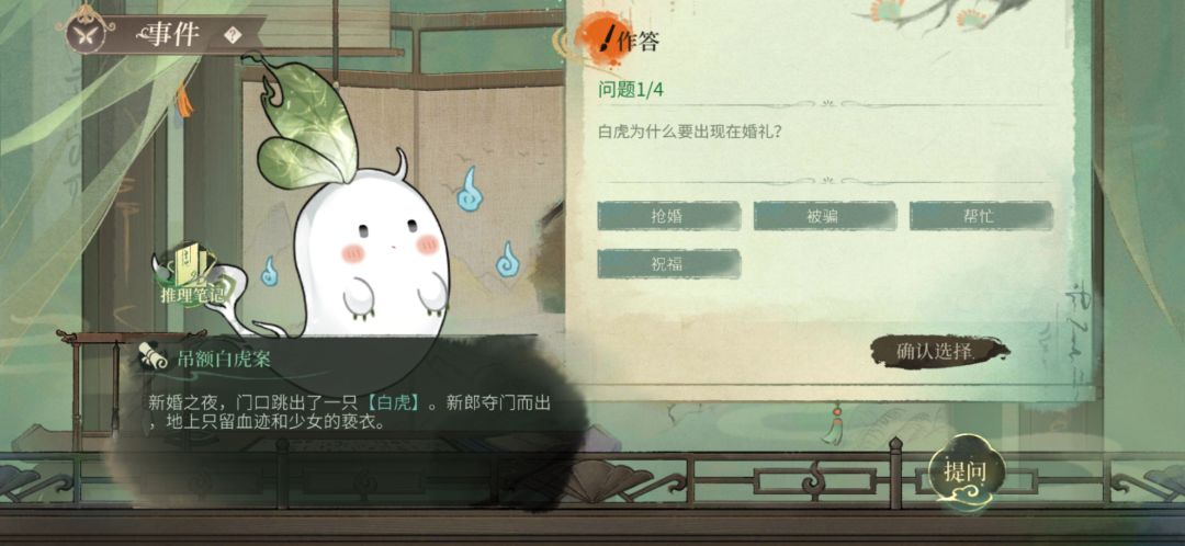 求助 1