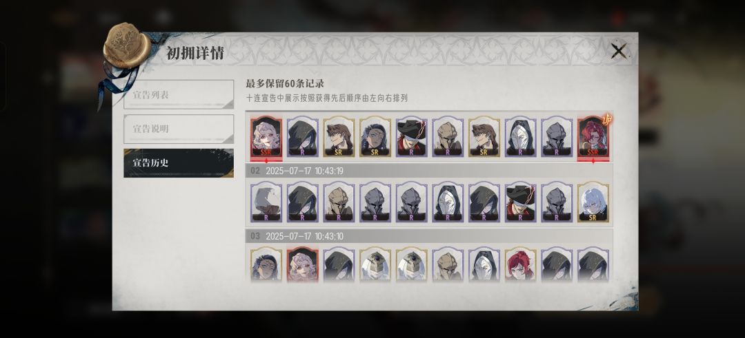 越来越黑了 2