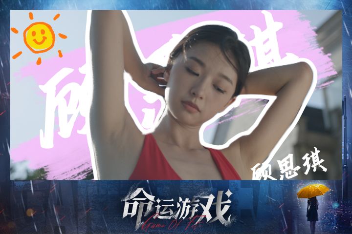 邀请你一起来参加泳池派对呀~截图