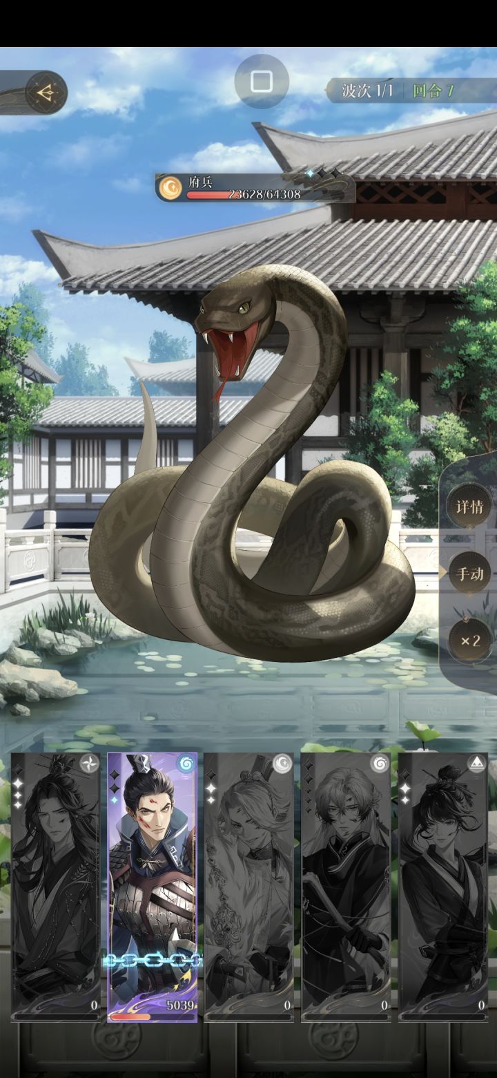 挺好的，根本过不去截图