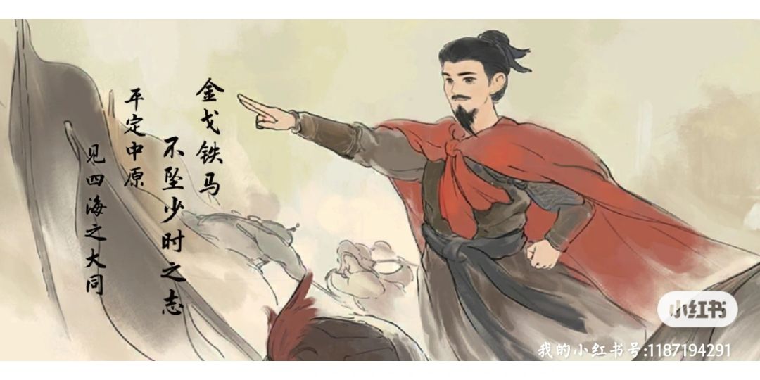 结梦主线材料 1