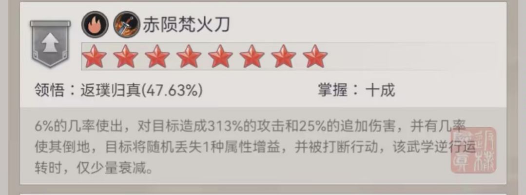 你棍叔叔又被美美遗忘了 1