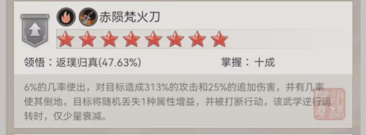 你棍叔叔又被美美遗忘了截图