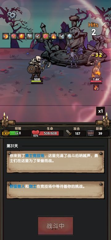 玩了一周才敢说，这游戏真的戳中我