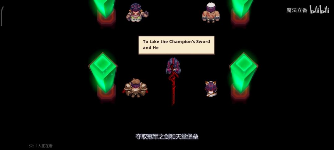 无语 2