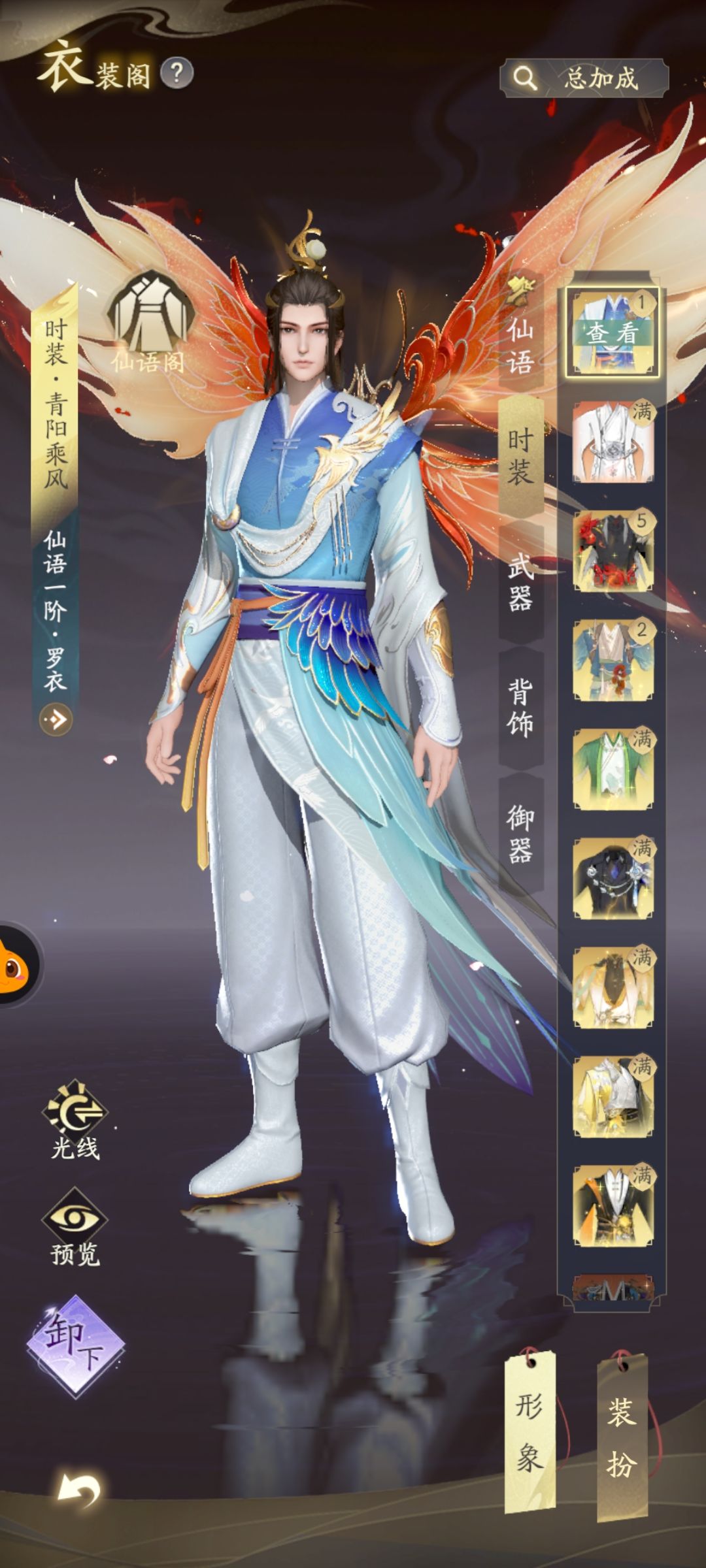 能不能增加灵石获取？ 3