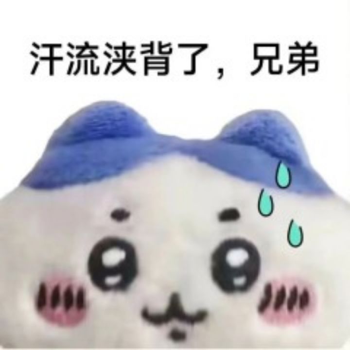 年兽活动房间都是没门票的截图
