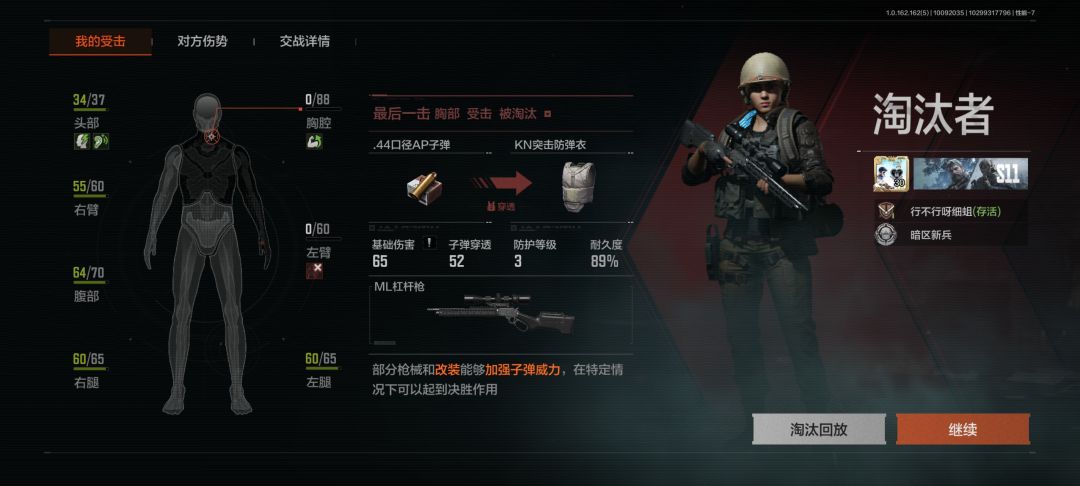 经典再现 1
