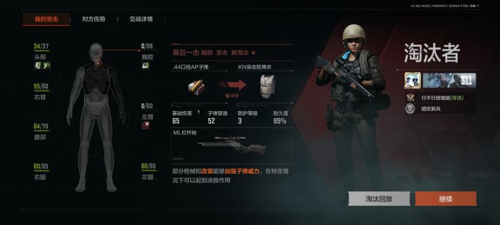 经典再现截图