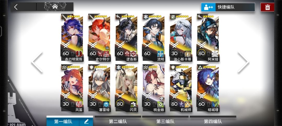 求问大佬 1