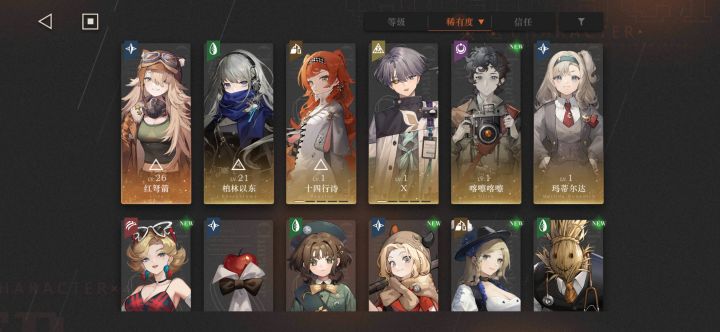 大佬们看一下要不要自选个气球派对没有奶用。截图