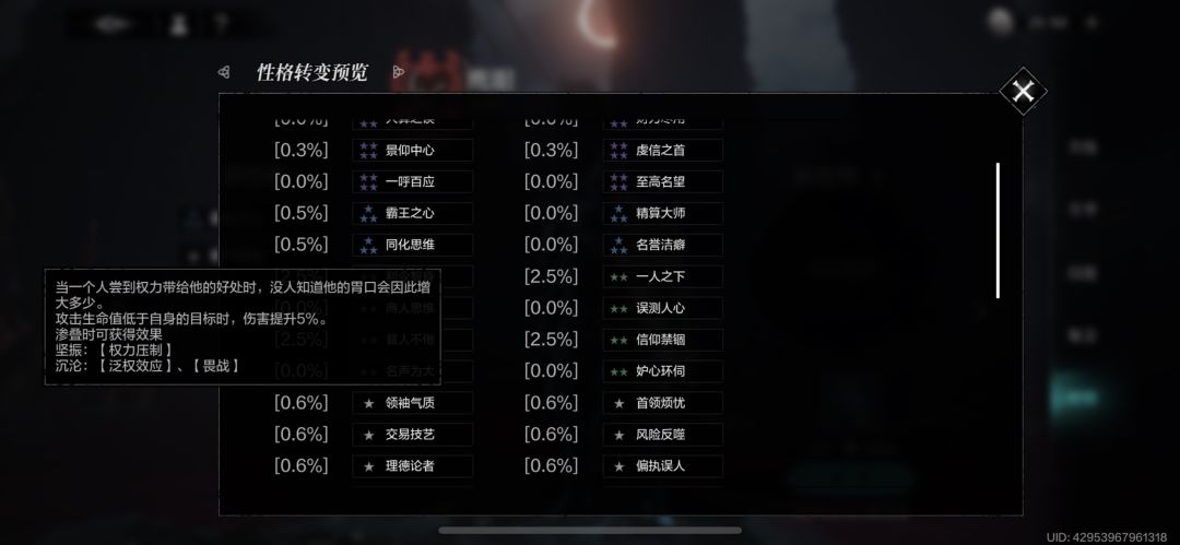 动态图片 5
