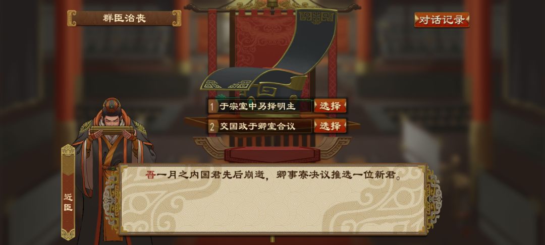 这是父子俩一起死吗 1