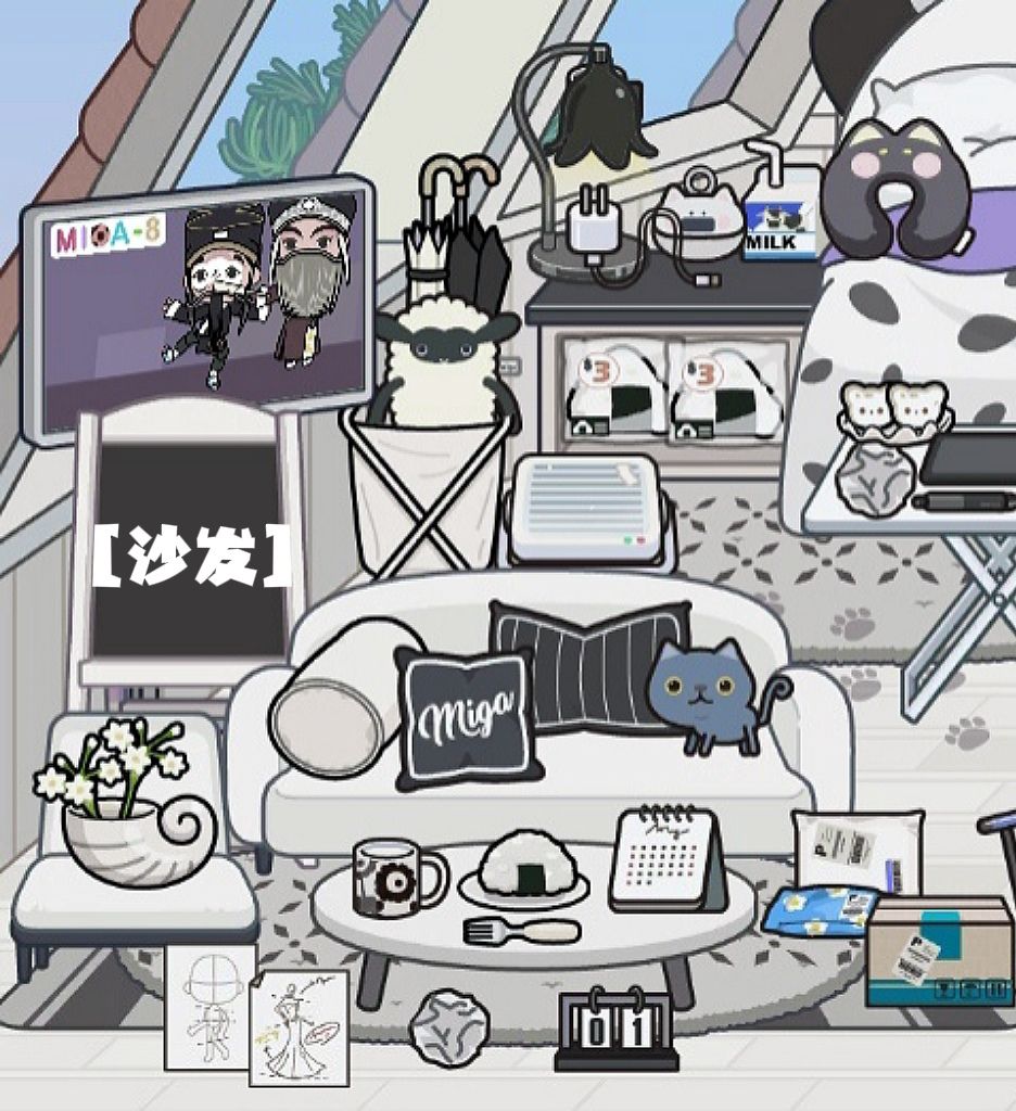 尝试ins风格₌᳐･֊･₌᳐੭ 2