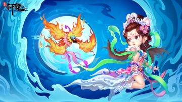 跨年记录游戏生活征集活动