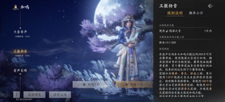 这一刻,仿佛失去了所有力气和手段截图