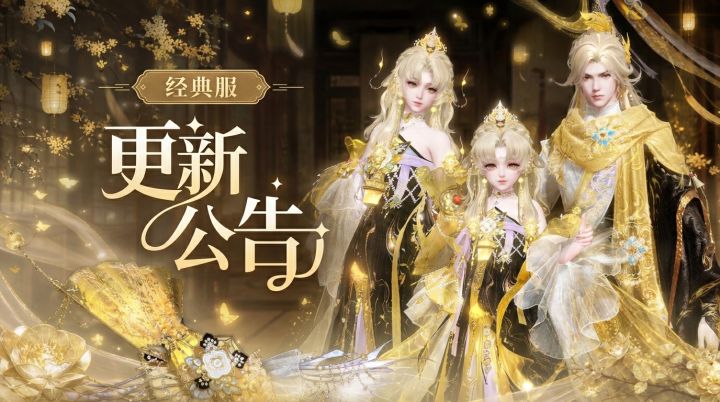 【经典服】中秋穿什么?已经都帮你准备好了!截图