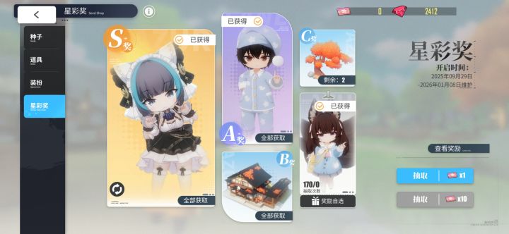 这岛屿做的真是醉了截图