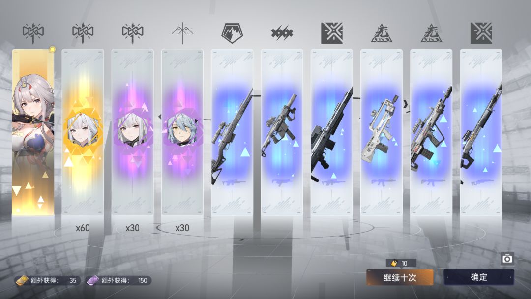 辰星给我掏空了 1