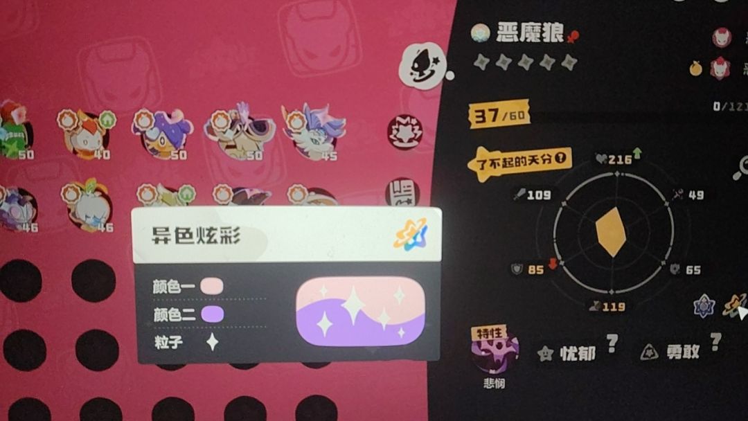 求解 1