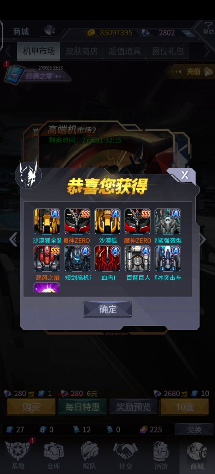 嗨嗨嗨 1