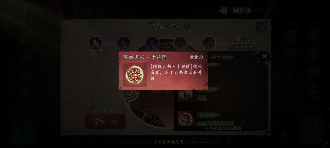 (>﹏<) 2