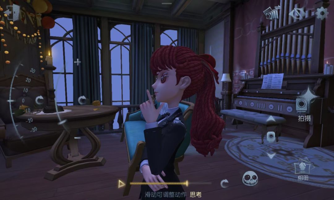 法罗P5联动皮国服是不是和谐了 1