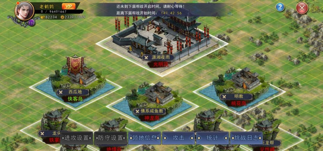 动态图片 4