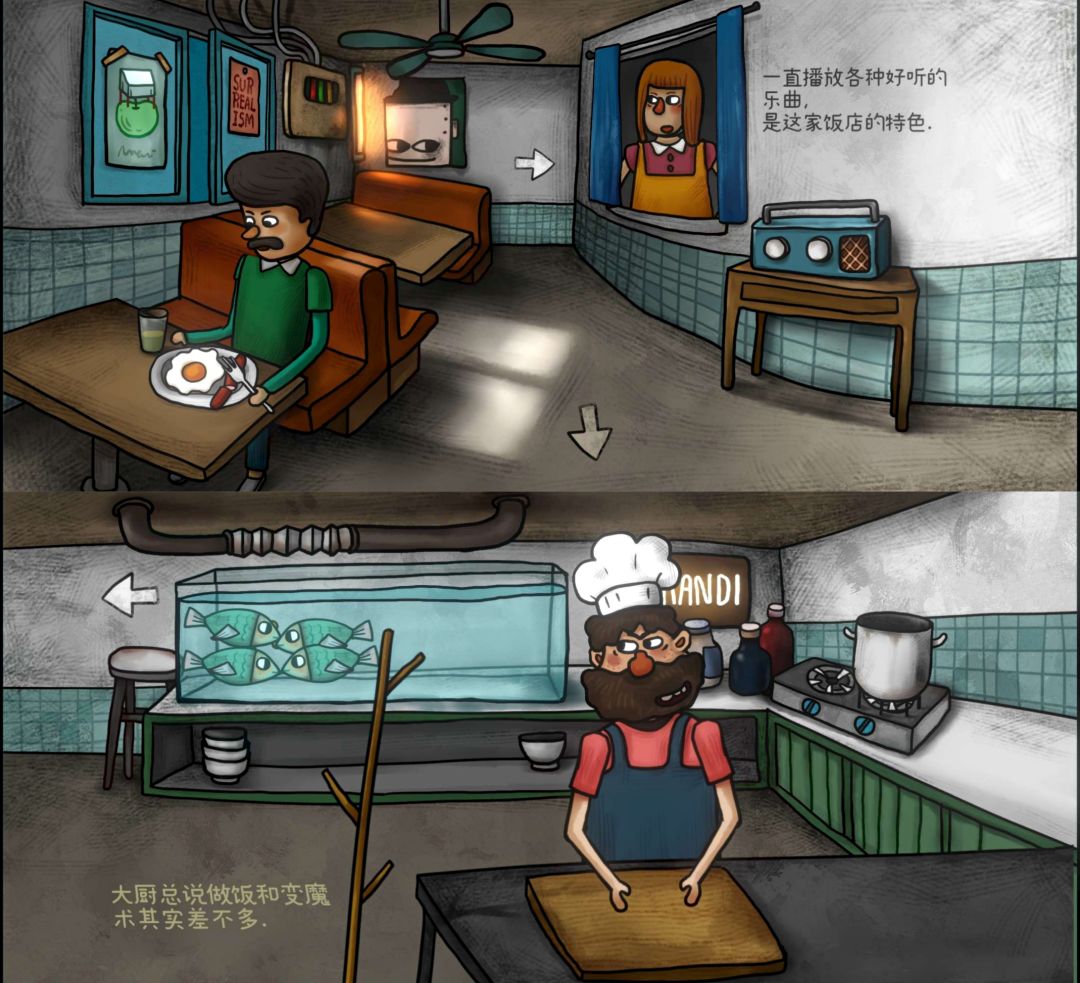 动态图片 3