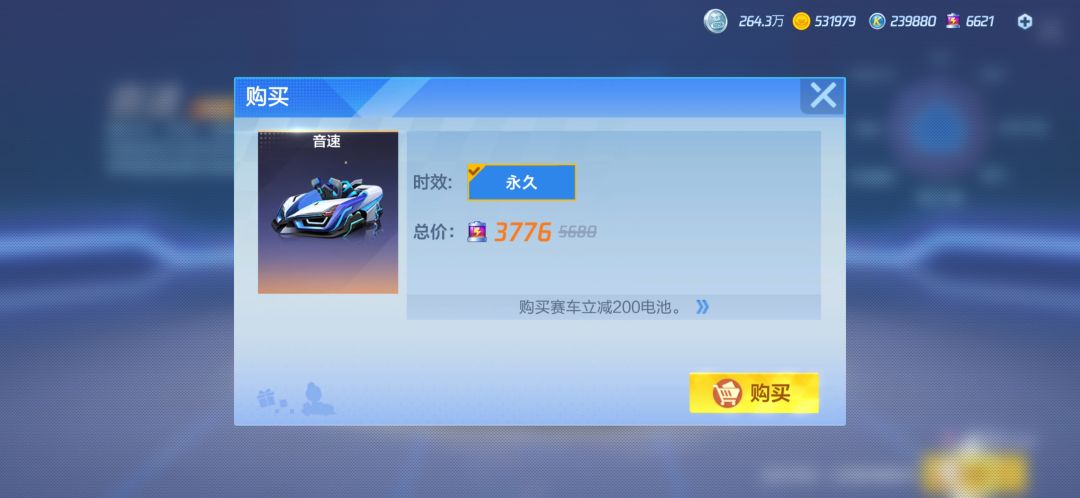 动态图片 6