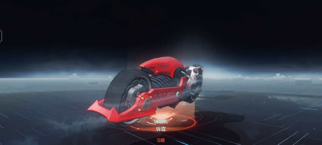 拿下拿下 1