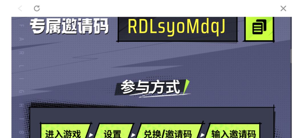 新人专属! 1
