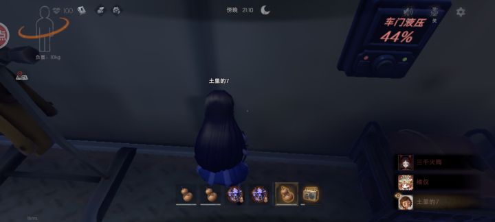 原来现在抓狼都是流水线了截图
