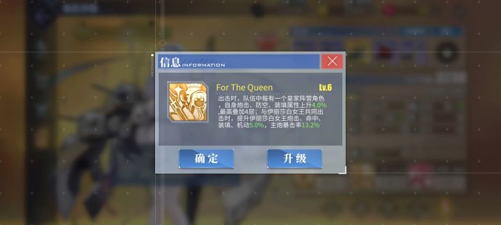 求助大佬截图