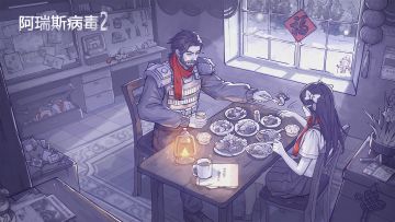 开奖啦！！！| 新春快乐，鱼鱼酱的拜年礼物！