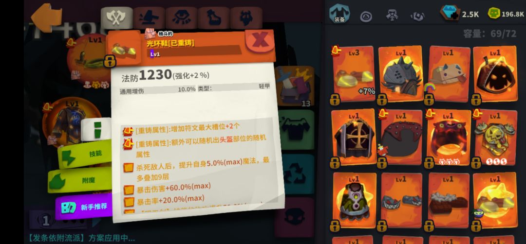 动态图片 8